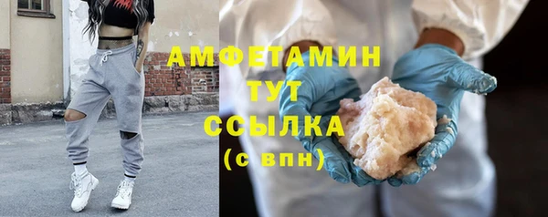 скорость Верхнеуральск