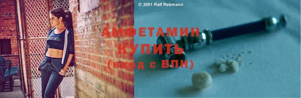 меф VHQ Верхний Тагил