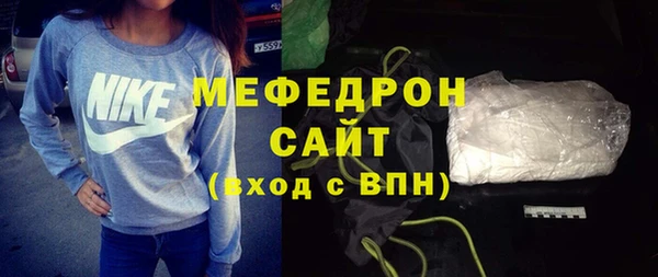 скорость Верхнеуральск