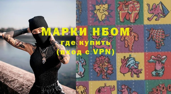 меф VHQ Верхний Тагил