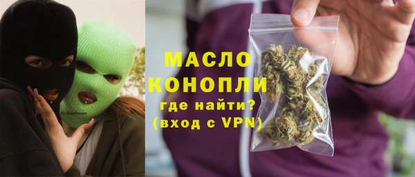 меф VHQ Верхний Тагил