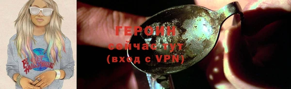 дживик Верея