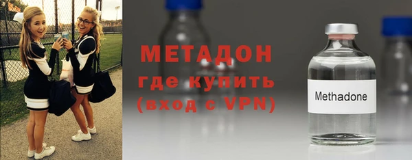 дживик Верея