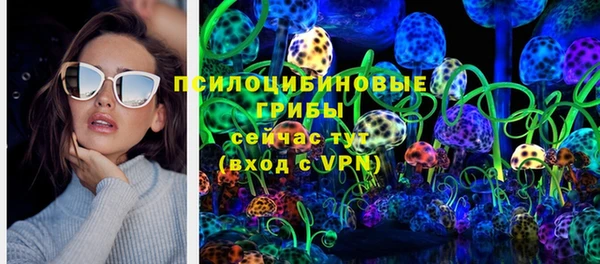 скорость Верхнеуральск