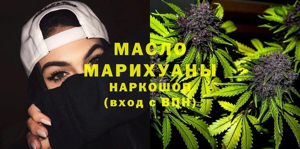 ГАЛЛЮЦИНОГЕННЫЕ ГРИБЫ Бородино