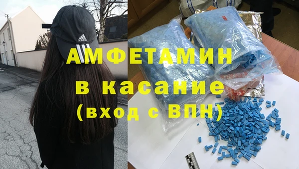 марки nbome Бугульма