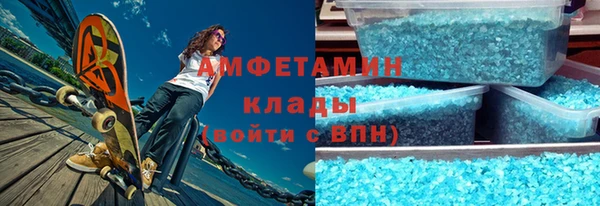 дживик Верея
