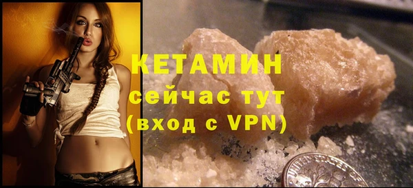 дживик Верея