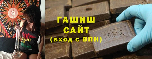 меф VHQ Верхний Тагил