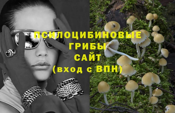 скорость Верхнеуральск