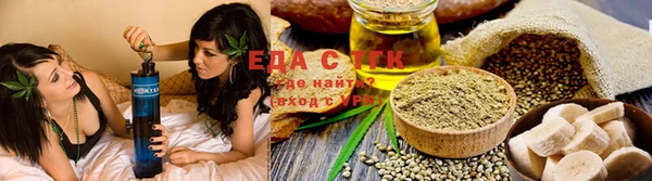 дживик Верея