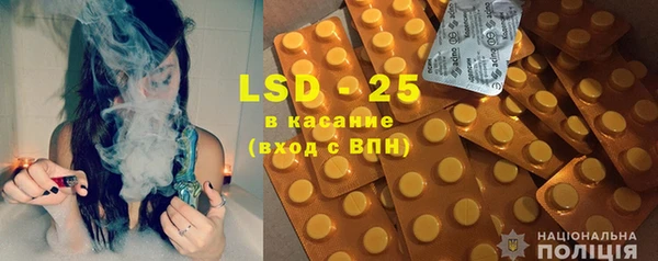 дживик Верея