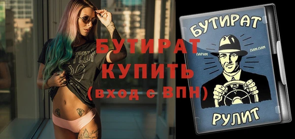 скорость Верхнеуральск