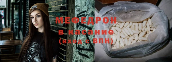 скорость Верхнеуральск