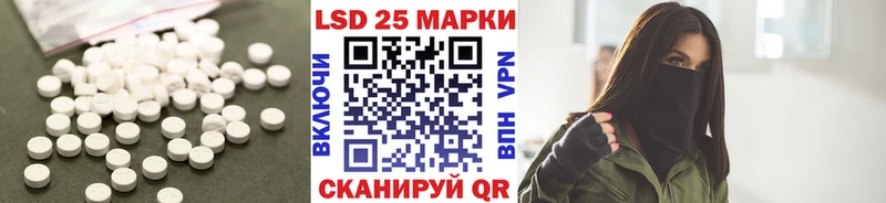 это состав  Октябрьский  Лсд 25 экстази ecstasy  магазин   