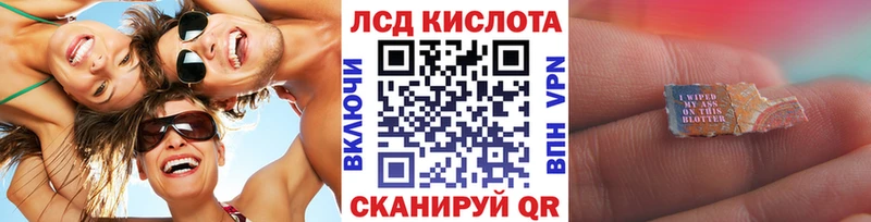 где найти   Октябрьский  Марки N-bome 1,5мг 