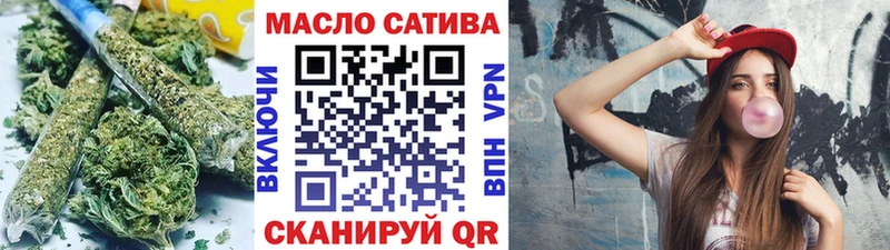 Дистиллят ТГК вейп  где найти   omg зеркало  даркнет состав  Октябрьский 