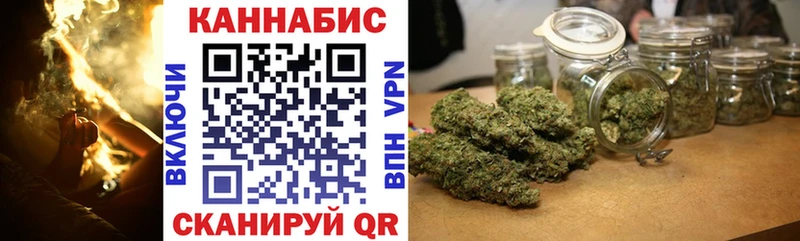 Бошки Шишки THC 21%  купить закладку  Октябрьский 